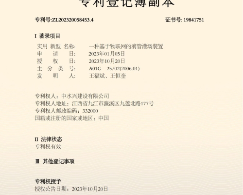 &#20061;&#28216;&#24179;&#21488;&#45;&#20061;&#28216;&#40;&#20013;&#22269;&#41;&#19968;&#31449;&#24335;&#26381;&#21153;&#24179;&#21488;