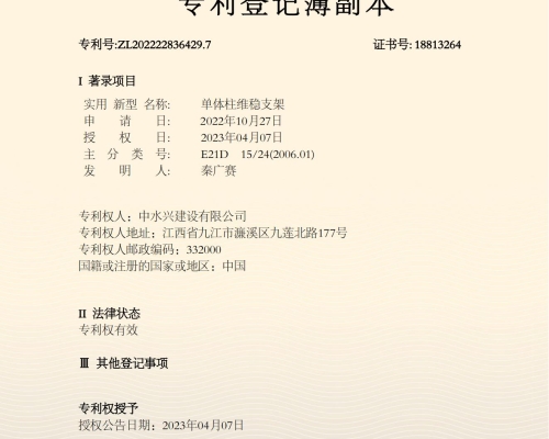 &#20061;&#28216;&#24179;&#21488;&#45;&#20061;&#28216;&#40;&#20013;&#22269;&#41;&#19968;&#31449;&#24335;&#26381;&#21153;&#24179;&#21488;